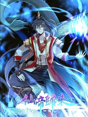 二次元砰砰砰动漫在线观看