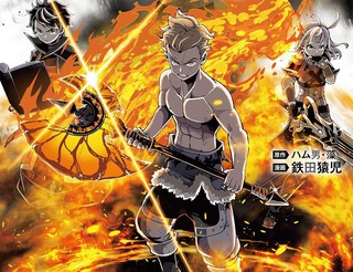 妖精漫画免费漫画入口页面羊城派